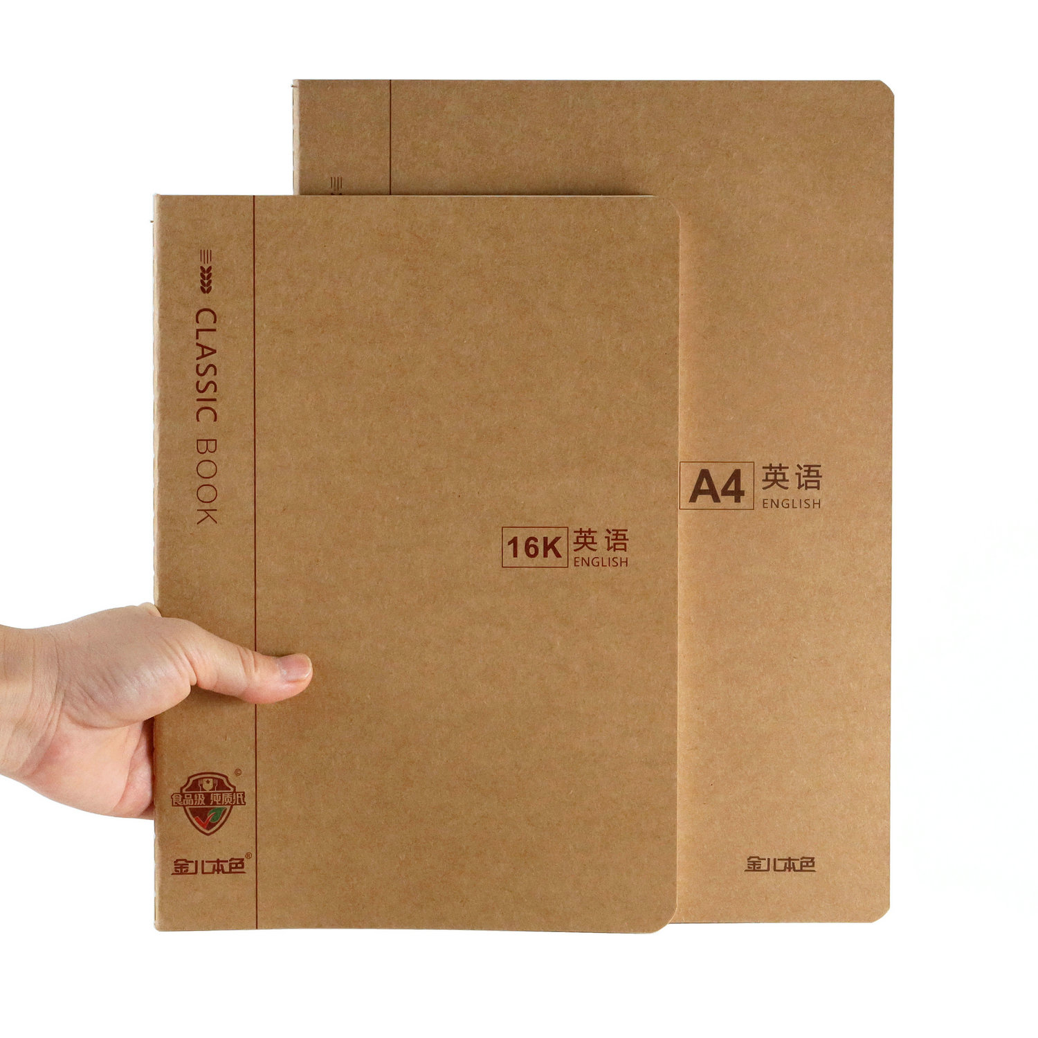 金儿本色16k/A4缝线笔记本作业本