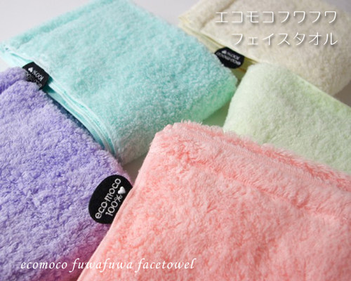 日本制今治ecomoco不添加方巾