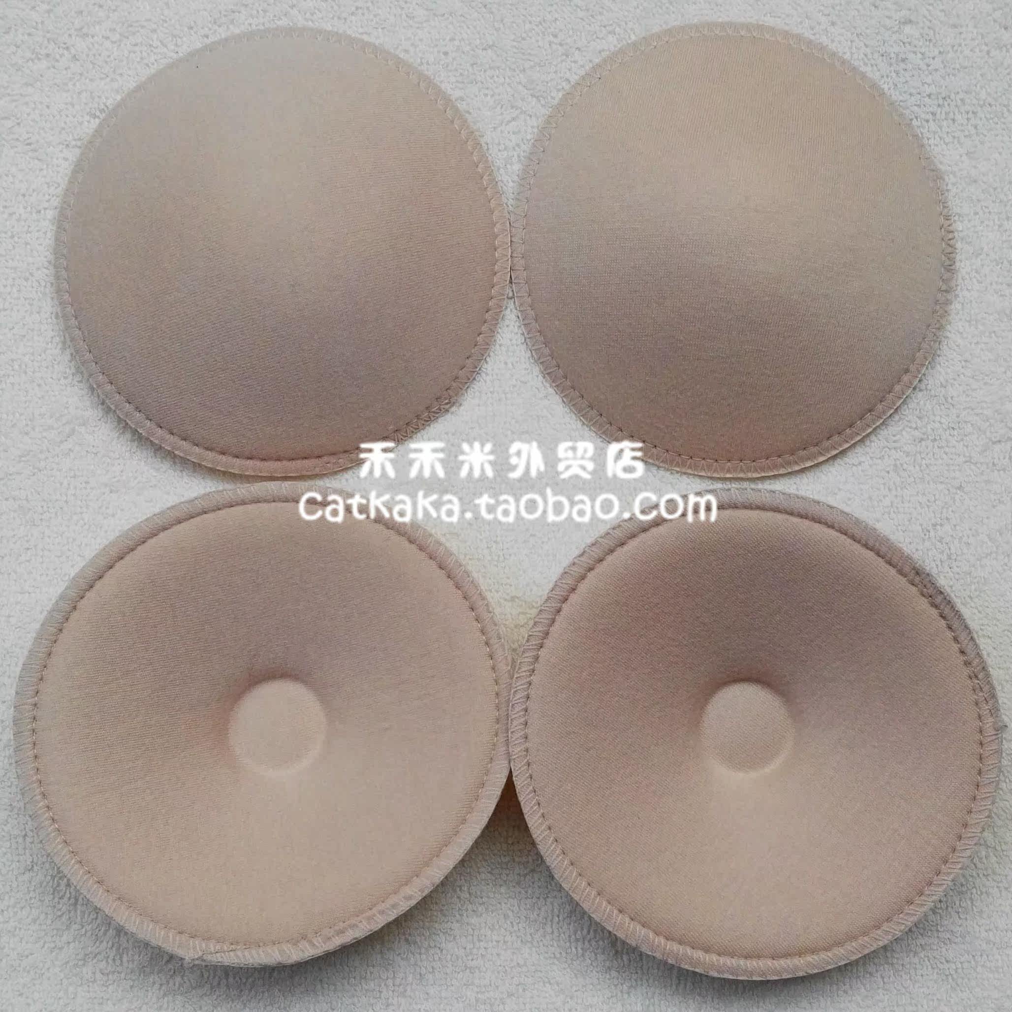 Coques pour soutien-gorge - Ref 821776 Image 1