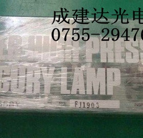 广东优秀UshioSP-III机紫外线UV光固化灯管牛尾USH-255BY灯泡