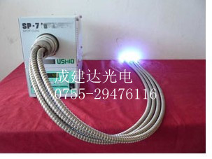 特价固化UV胶日本正品USHIO优秀UV光固化机,牛尾SP-7紫外线照射机