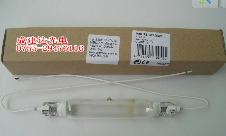 原装2KW飞利浦晒版灯管HPM17单管金属卤化物灯