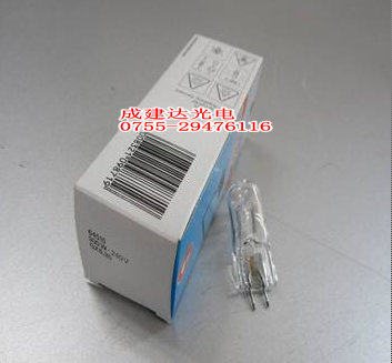 原装进口OSRAM欧司朗石英卤素灯泡米泡灯64515 61514 300W GX6.35