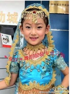 舞蹈服 演出服 严妍实拍代言 儿童印度舞服装