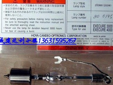 特卖全新豪雅机200W原装正品HOYA品牌UV点光源灯泡HOYA-200MX