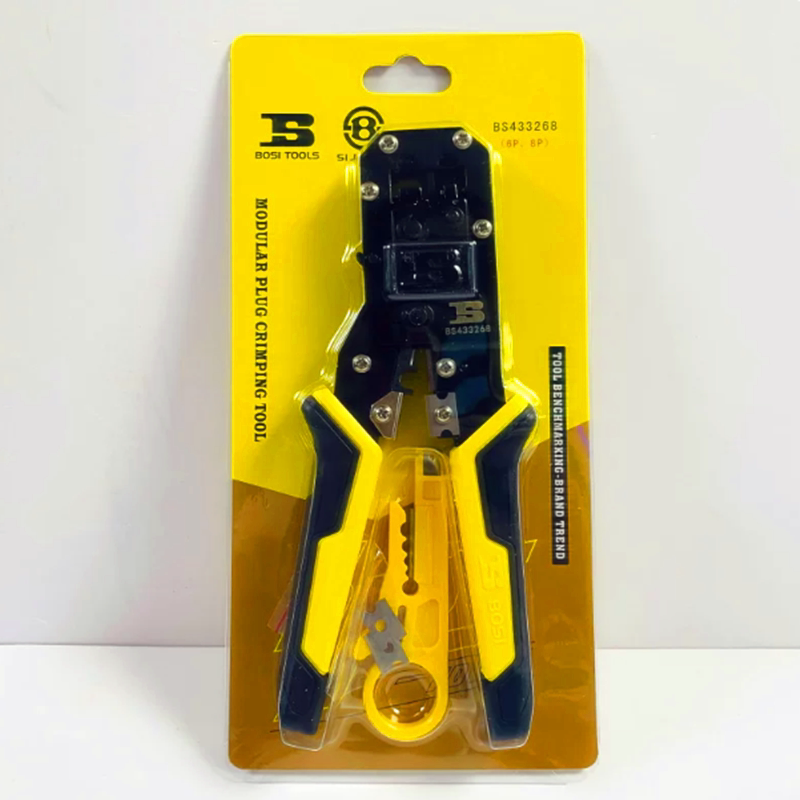 包邮送刀片 原装香港波斯双用网钳BS-433268两用网线钳子水晶头压