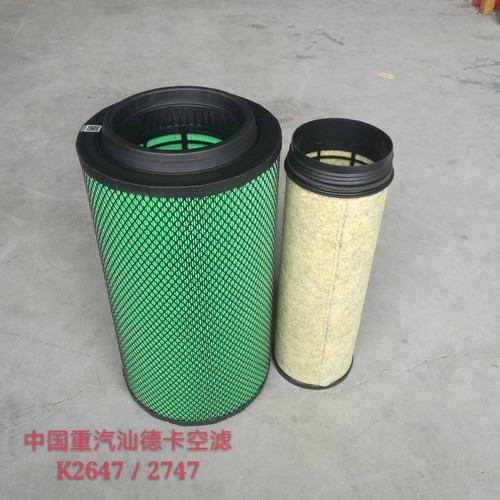 适配重汽汕德卡C7H空气滤芯K2647汽车人牌空滤K2747PU滤清器正品