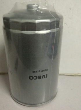 N600121136 油水分离器南汽跃进康明斯3.8原装柴油滤芯ALG-2226
