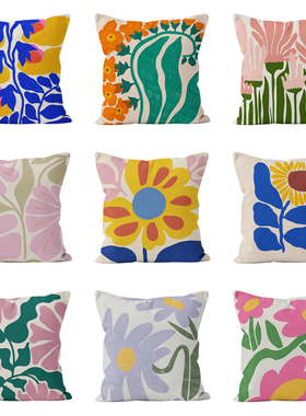 多巴胺花朵艺术现代简约创意礼物艺术印花床头沙发客厅抱枕装饰