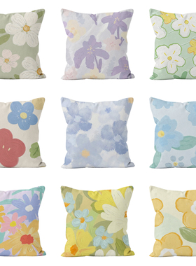 油画小花小清新艺术印花卧室客厅沙发抱枕装饰品花边现代简约靠枕