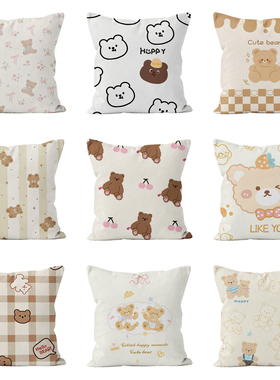 小清新卡通小熊靠枕现代简约创意可爱抱枕靠垫沙发装饰客厅卧室