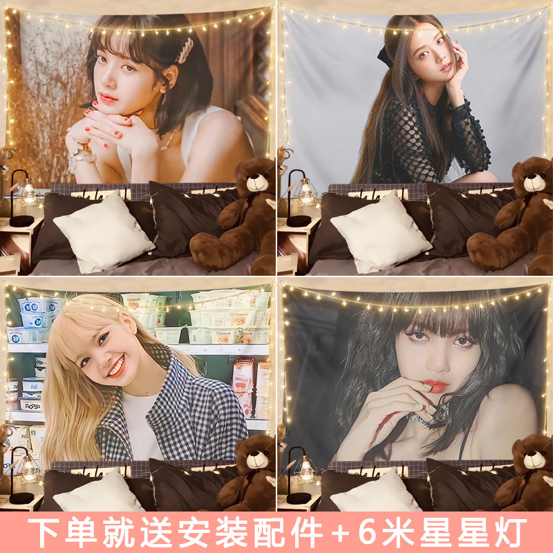 blackpink海报周边lisa金智秀金智妮朴彩英大幅diy定制背景墙挂布