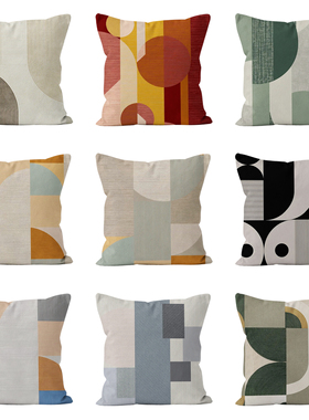 北欧几何复古抱枕抱枕新款绒客厅沙发靠垫办公室床上车载靠枕批发