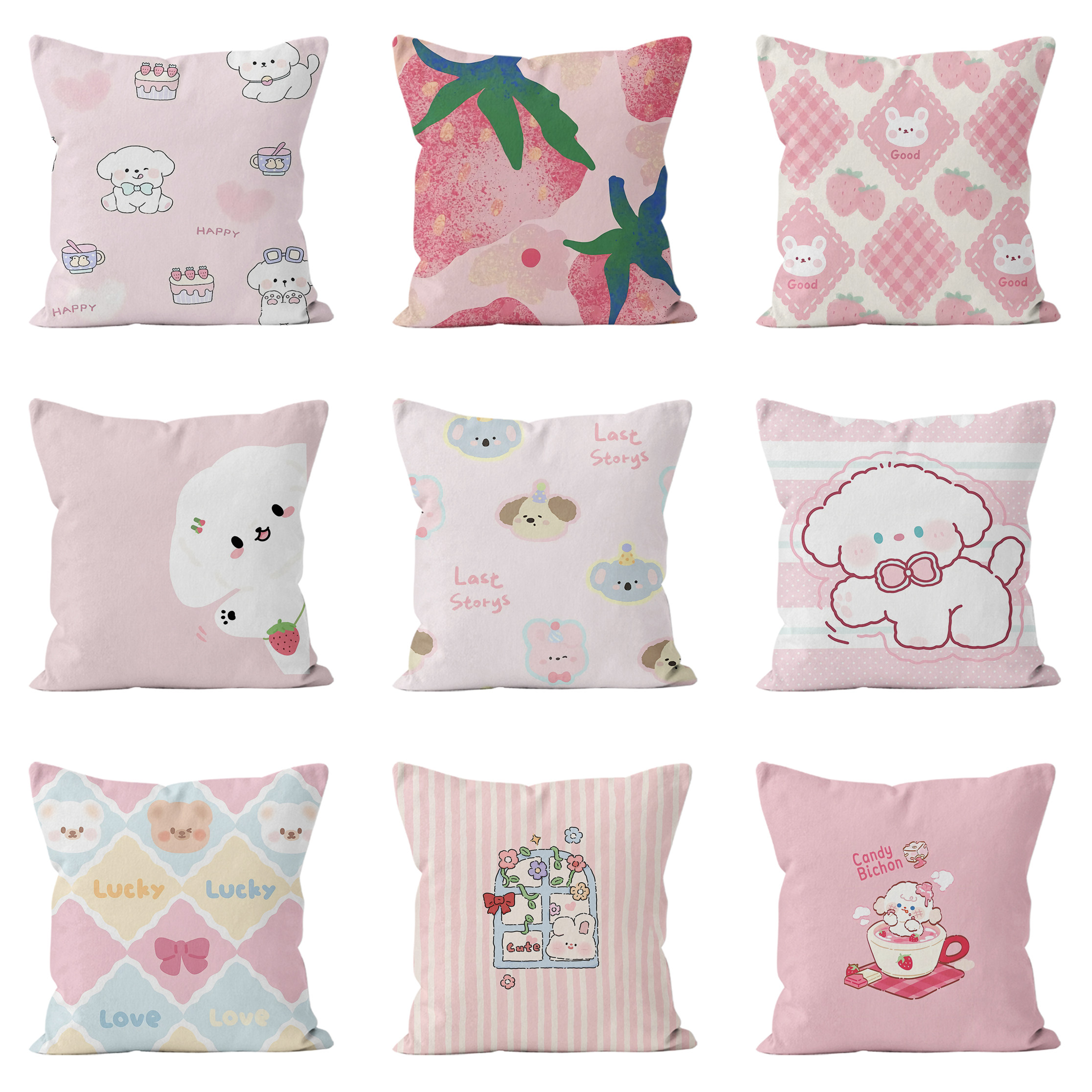 ins风少女心可爱抱枕房间宿舍超软可拆洗客厅沙发通用装饰枕套