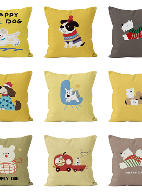 新款可爱动物抱枕沙发客厅床头靠背垫办公室抱枕套卡通方形靠枕