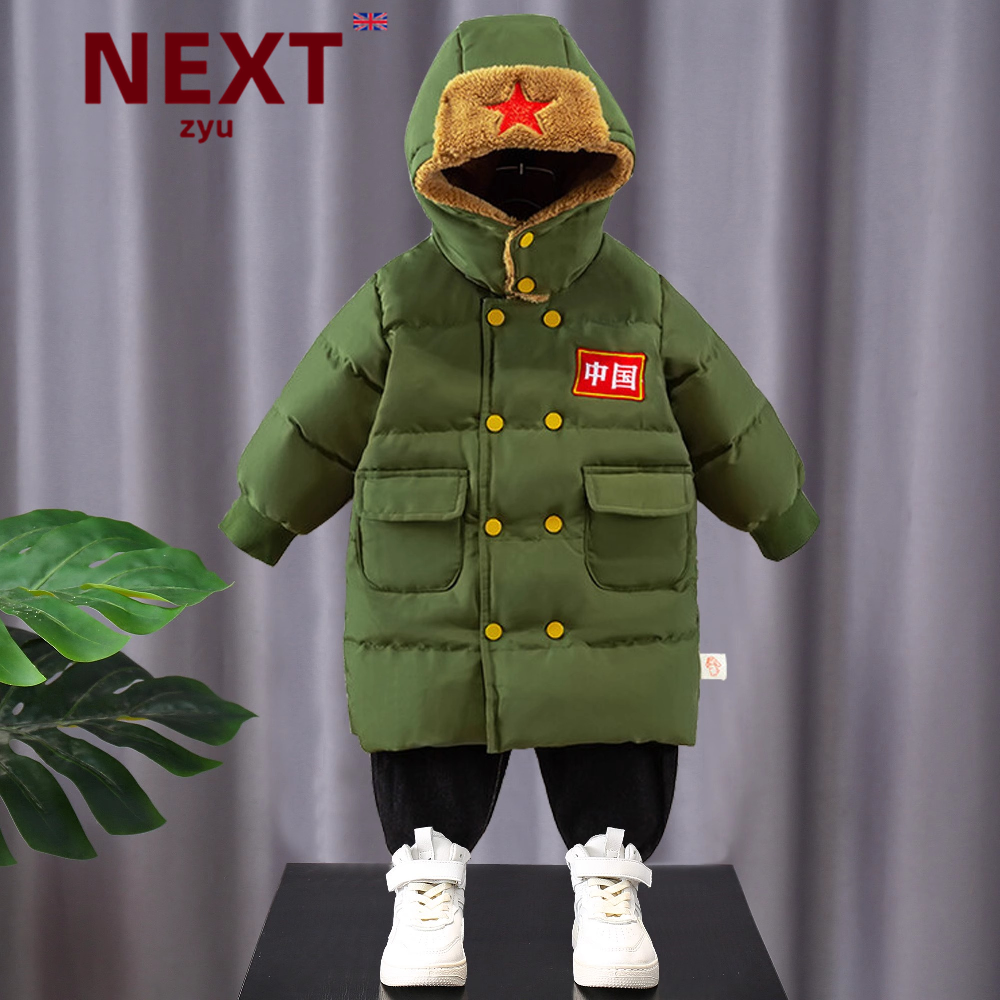 NEXTZYU官方正品儿童军棉大衣