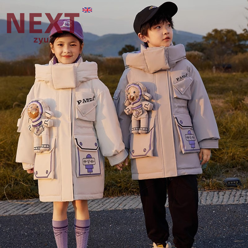 英国NEXT ZYU官方正品儿童羽绒服冬季新款女童中长款女孩加厚外套