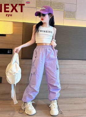 next zyu官方正品紫色工装裤女童夏季套装新款女孩洋气速干软壳裤
