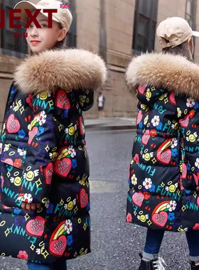 next zyu官方正品儿童羽绒服女童中长款加厚印花韩版洋气冬装外套