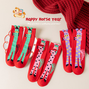 女童红色袜子新年中国红卡通可爱马鸿运本命年小腿袜宝宝长筒袜潮
