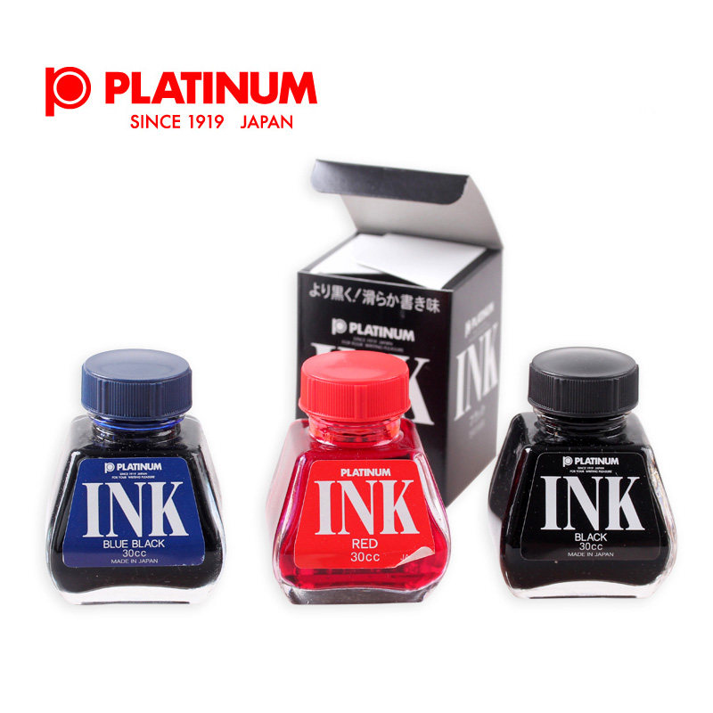 일본 PLATINUM|백금 INK-400 만년필 잉크 비탄소 펜 수성 염료 잉크