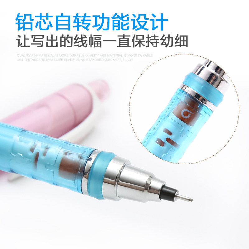 일본의 UNI 미쓰비시 리드 자동 회전 연필 M5-450T 간이 버전 KURU TOGA 학생 자동 펜