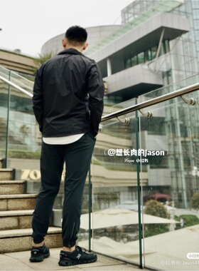 国内现货lululemon Surge Jogger 29