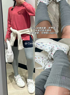 现货 lululemon Evolution Leg Warmer 瑜伽休闲保暖护腿长袜套