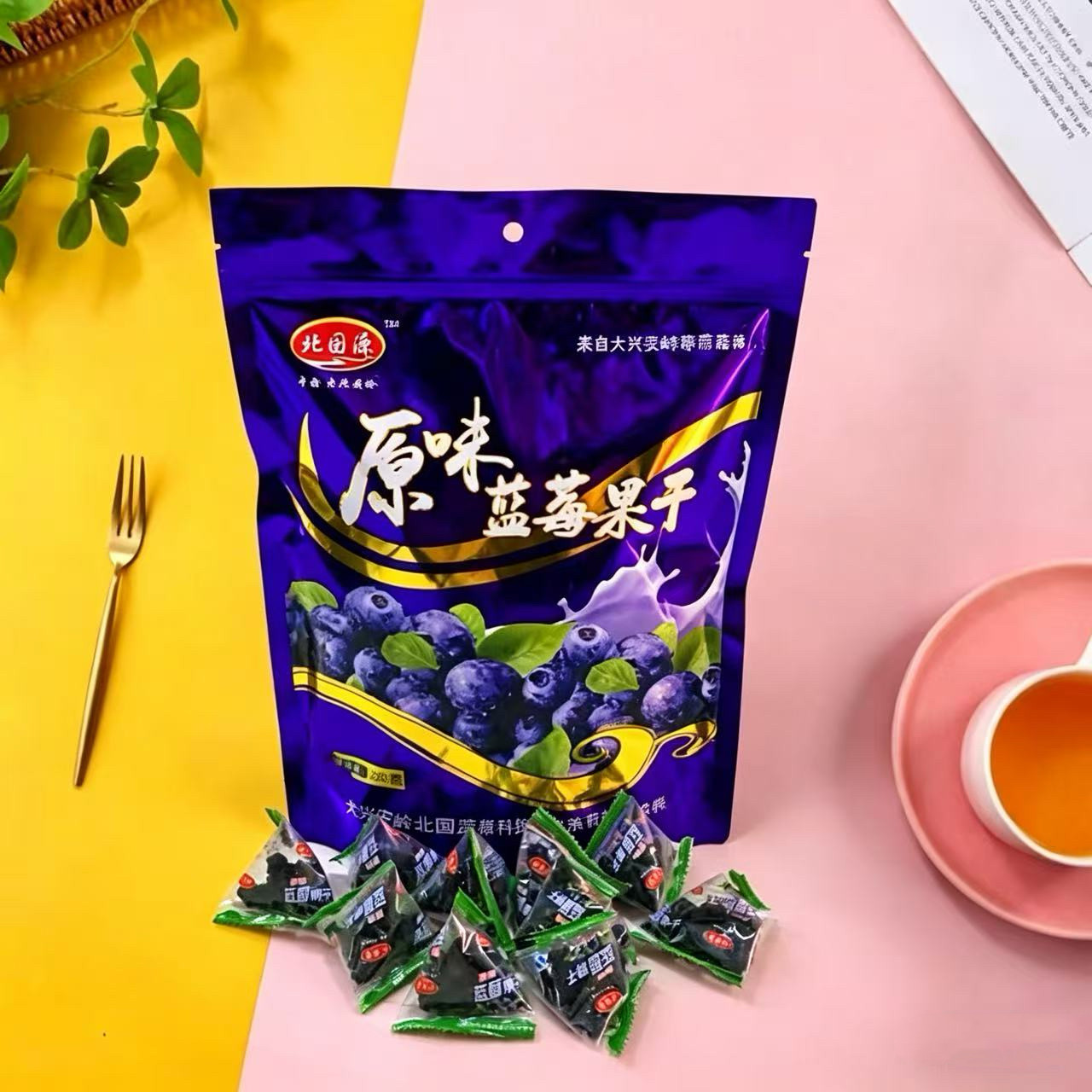 北国源蓝莓果干蓝莓干大兴安岭蓝莓果干蓝莓干250克包邮冻干