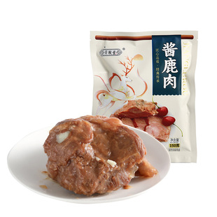 酱香鹿肉 150克山东特产卤制品下酒菜真空熟食会销酱鹿肉