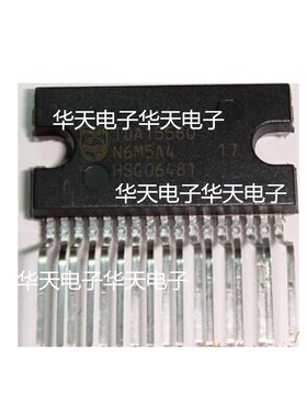 原装TDA1558Q 音频功率放大器 功放集成电路 音响IC芯片