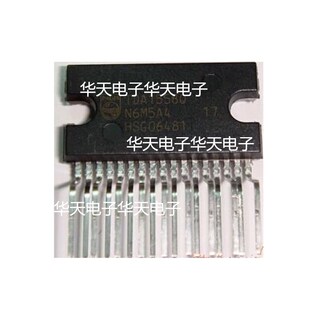 原装TDA1558Q 音频功率放大器 功放集成电路 音响IC芯片