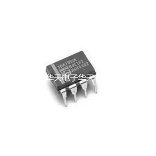原装 TDA7052A TDA7052 音频功率放大器芯片