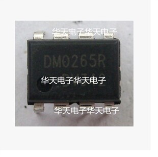 原装DM0265R 0265R FSDM0265R DIP8 液晶电源板管理芯片