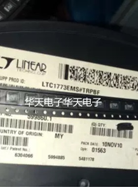 LTC1773EMS#TRPBF全新原装 丝印LTMV   MSOP10 开关稳压器IC芯片