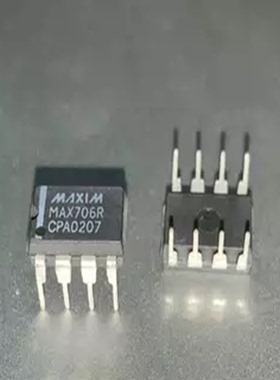 MAX706RCPA    全新原装现货  直插8脚