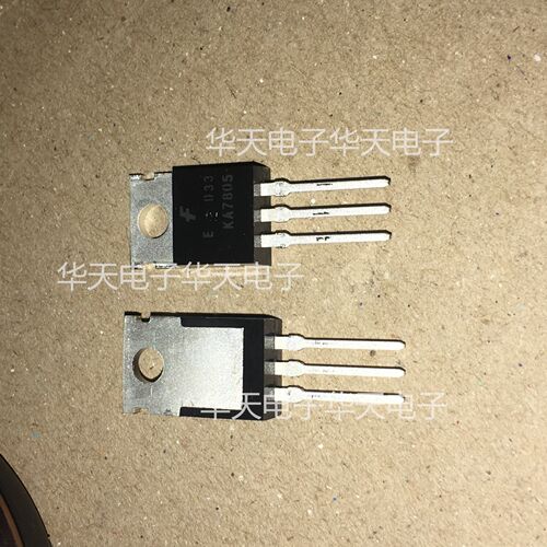 KA7805 TO-220 封装 三端稳压管 全新原装正品现货