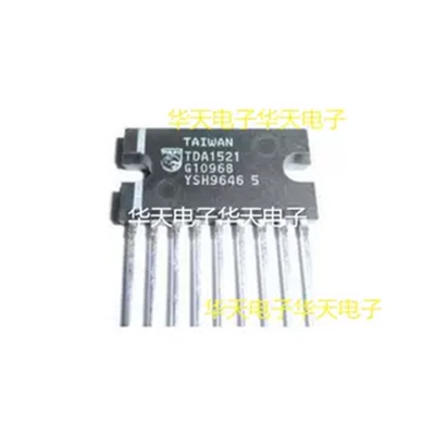 原装 TDA1521封装 ZIP-9 双声道音频功率放大器芯片