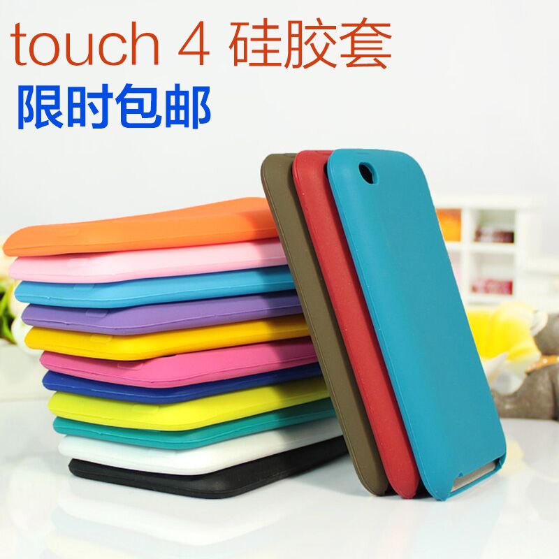 Æ»¹û itouch4 ±£»¤¿Ç¹è½ºÌ× ipod touch4±£»¤Ì×Èí¿Ç¸¡µñ Åä¼þ¼òÔ¼