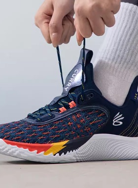 正品安德玛男鞋 库里战靴Curry 9网面透气篮球鞋3025684-406-103