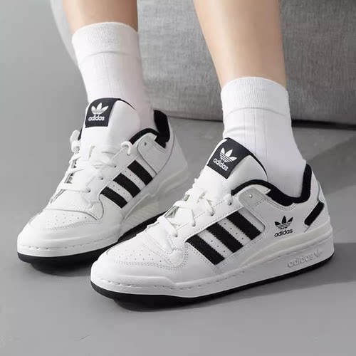 正品阿迪达斯三叶草男鞋女鞋FORUM LOW CL经典复古休闲板鞋IH7830