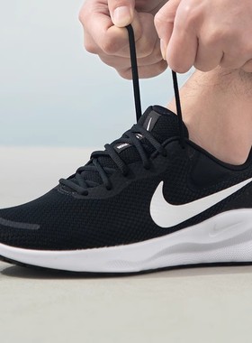 正品耐克男鞋女鞋REVOLUTION 7 低帮透气休闲跑步鞋FB2207 FB2208