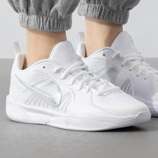 耐克青少年篮球鞋 萨布林娜潮流运动鞋 NIKE IB3088 SABRINA 正品