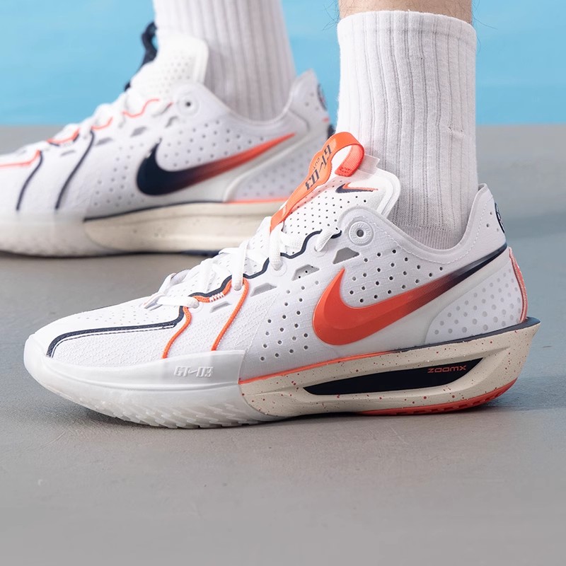 正品耐克男鞋 NIKE ZOOM G.T. CUT 3 EP低帮气垫缓震篮球鞋IB8870
