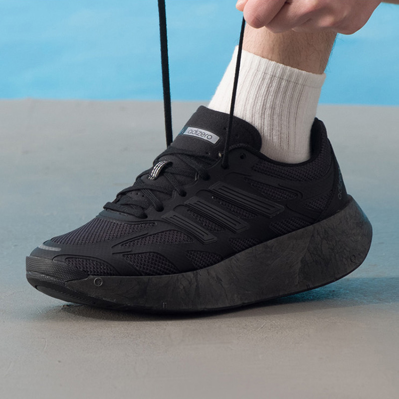 2025新款阿迪达斯男女同款运动鞋 ADIZERO ARUKU缓震跑步鞋JH7772
