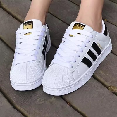 正品阿迪达斯三叶草女鞋 SUPERSTAR II 青少年贝壳头板鞋 FU7712