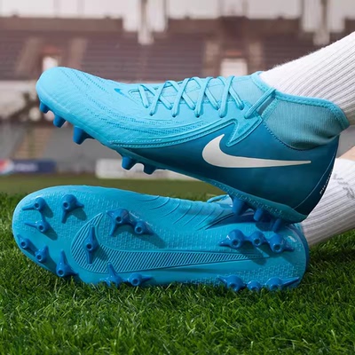 正品耐克男鞋 NIKE PHANTOM GX II 暗煞混钉训练比赛足球鞋FD6723