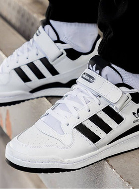 正品阿迪达斯三叶草男鞋女鞋 FORUM 84魔术贴低帮休闲板鞋 FY7757