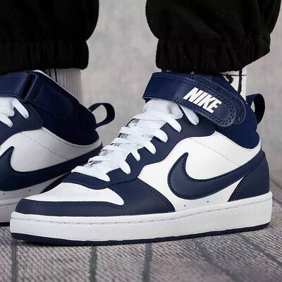 正品耐克板鞋青少年高帮运动鞋