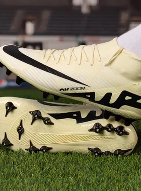 正品耐克男鞋ZOOM SUPERFLY 10袜套鞋帮短钉混钉护踝足球鞋DJ5622